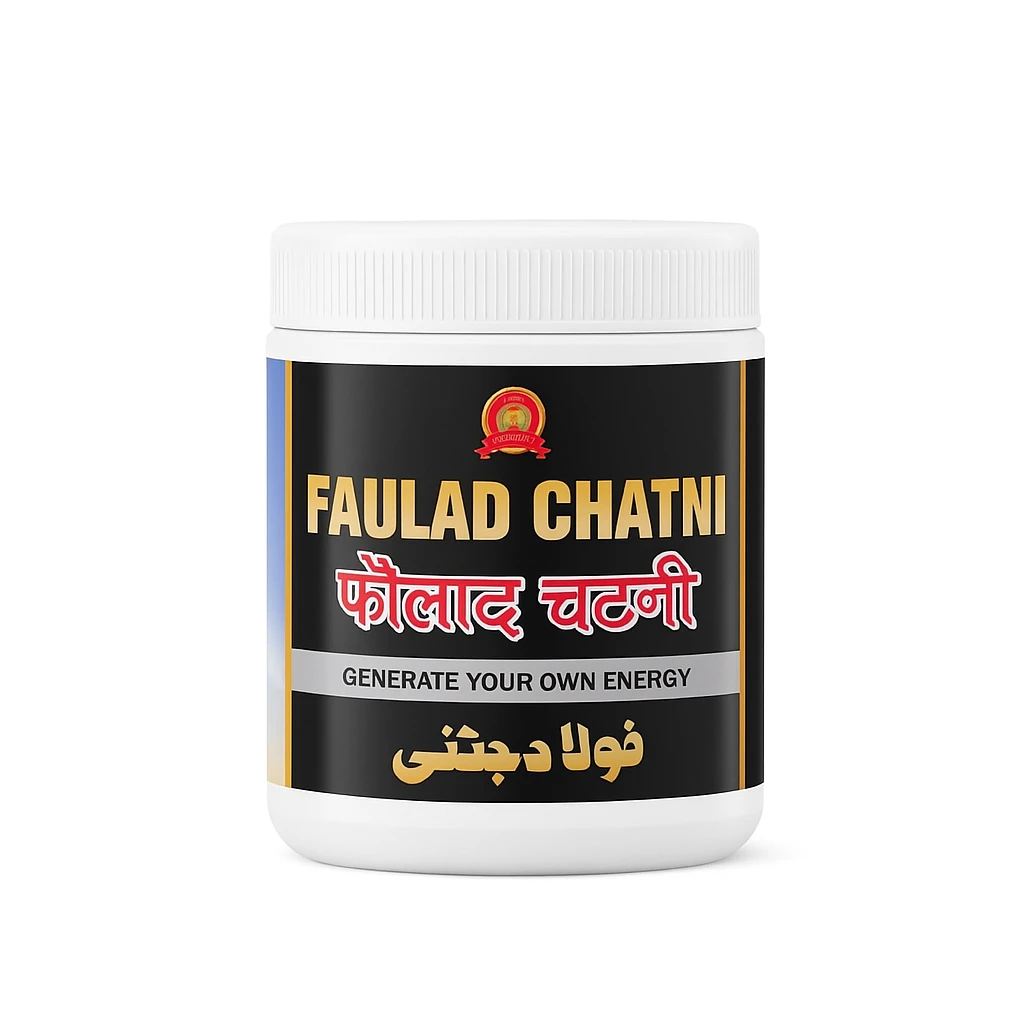 बच्चू के रोग